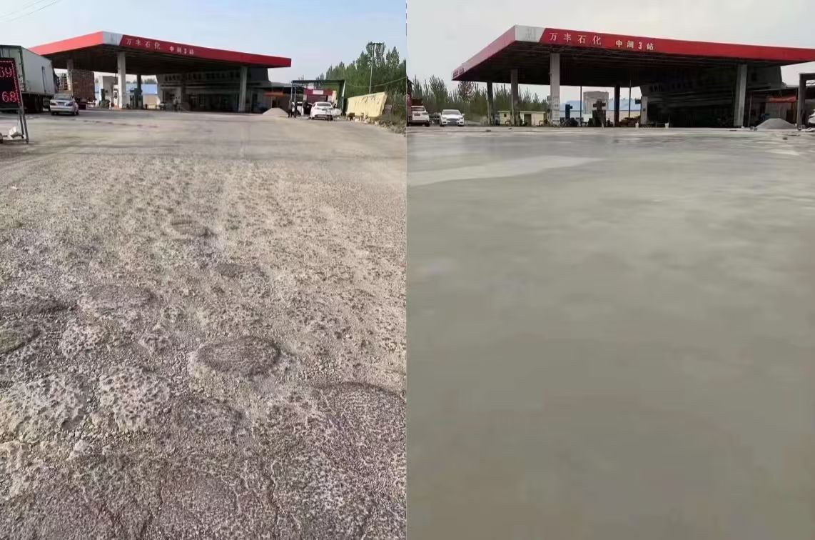 陇川水泥道路抢修料 混凝土地面修补砂浆